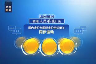 江南平台app下载安装最新版截图1
